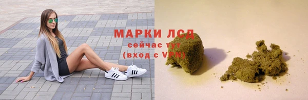 прущие крисы Баксан