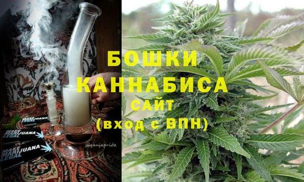 ECSTASY Балахна